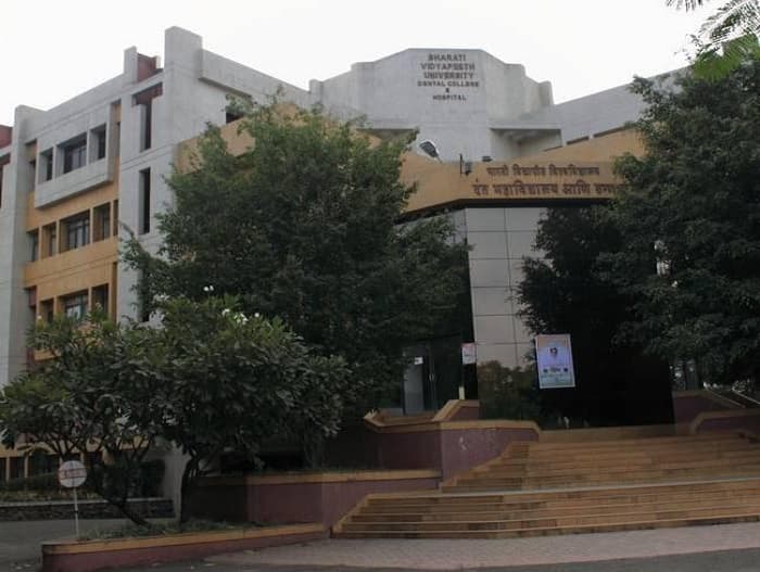 Bharati Vidyapeeth Dental College and Hospital Pune Academic Building photo 3